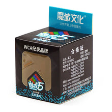 MFJS Meilong 5X5 Stickerless speed cube Moyu Mofang Jiaoshi 5X5X5 Magic cube